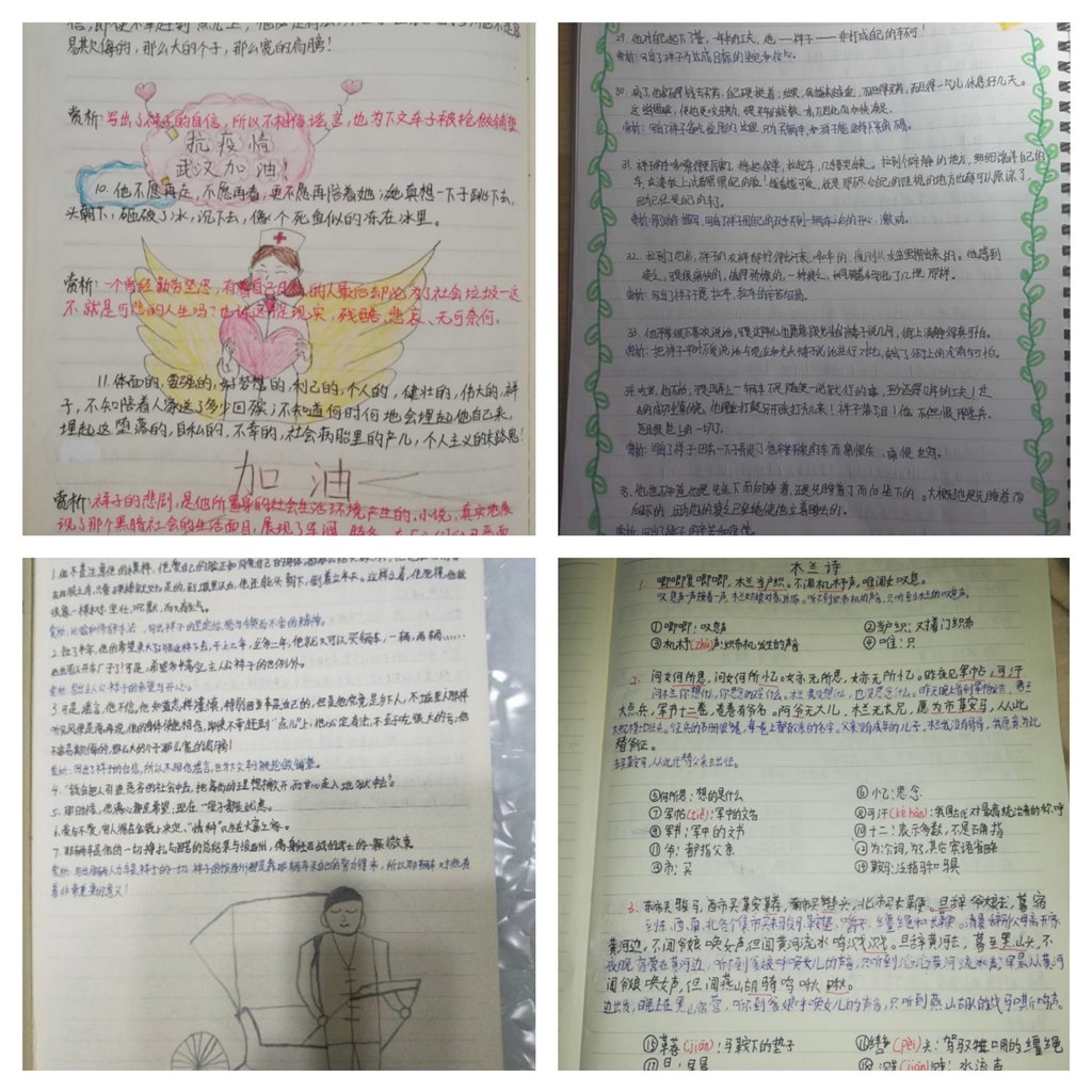 E2FF0D9947B4031529B67496E620FAF9.JPG