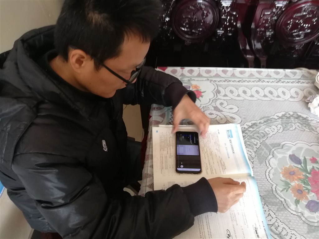 QQ图片20200222123612.jpg