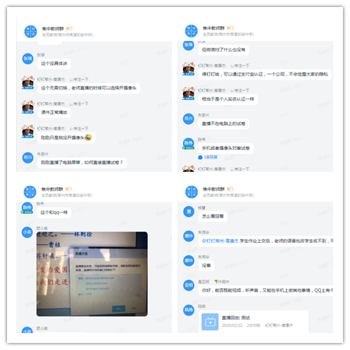 拼图4.jpg