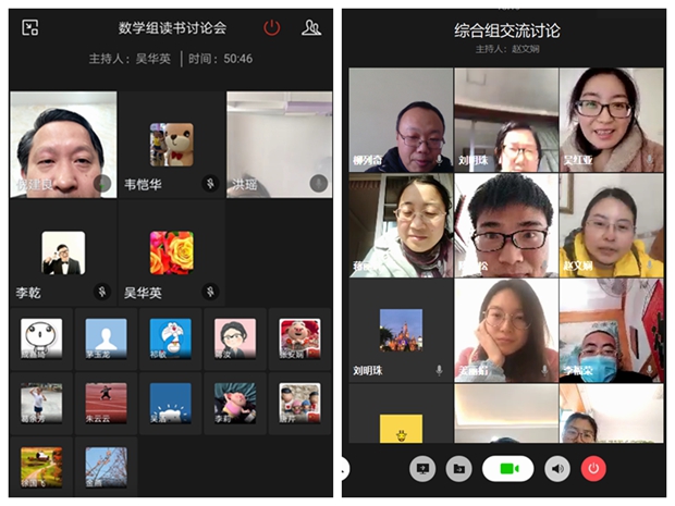 QQ图片20200223213953.jpg