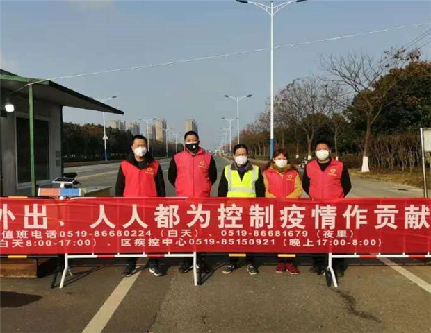 陈承 党员义工服务（春江镇）.jpg