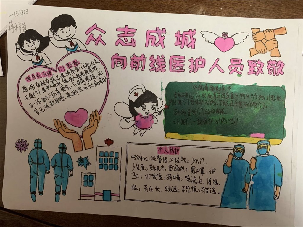 图片26.jpg