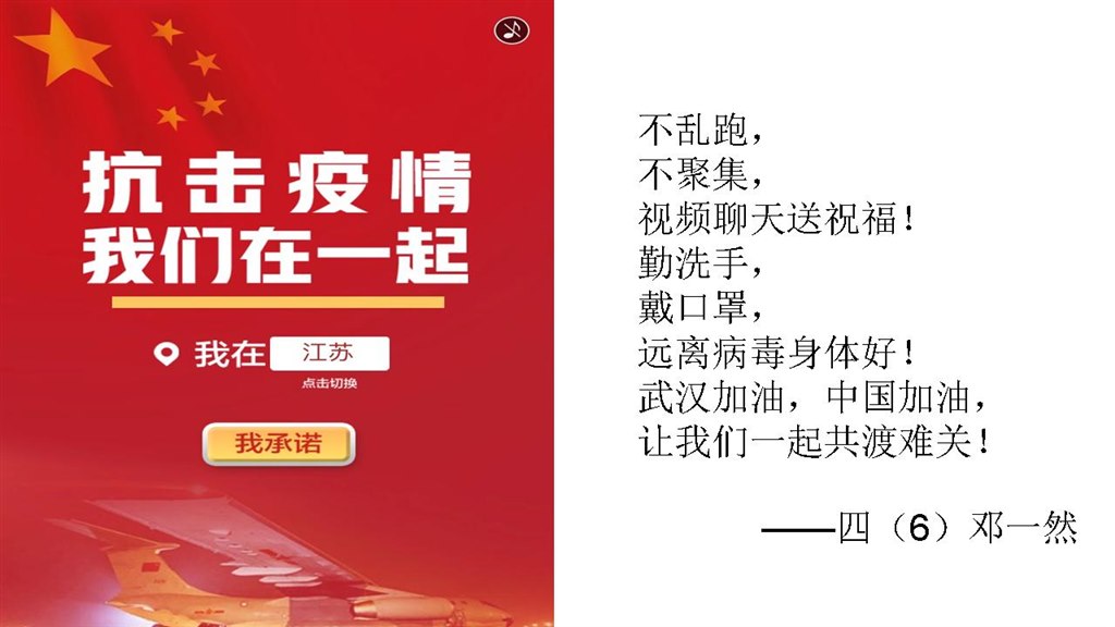 幻灯片1.JPG