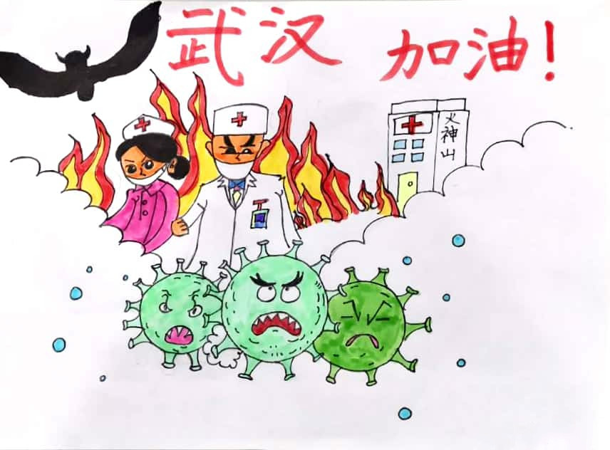 二1班 傅椒姣《致敬最美逆行者》.jpg