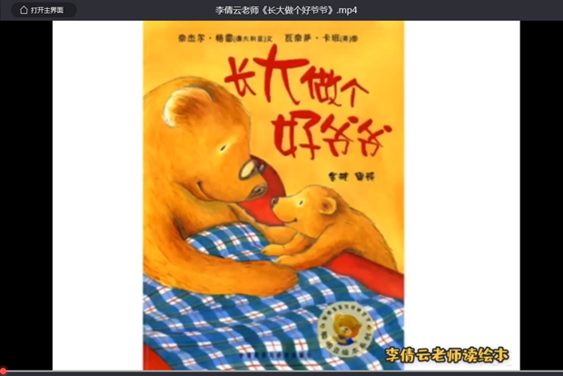 QQ图片20200226181538.png