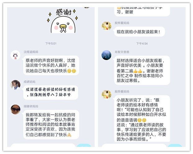 initpintu_副本.jpg