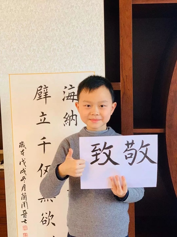 QQ图片20200227162050.jpg