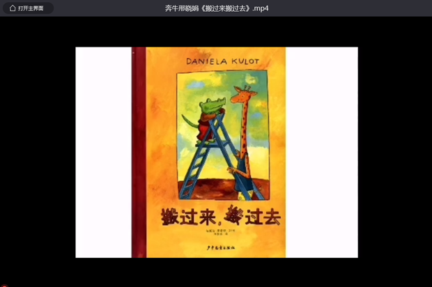 QQ图片20200226181459.png