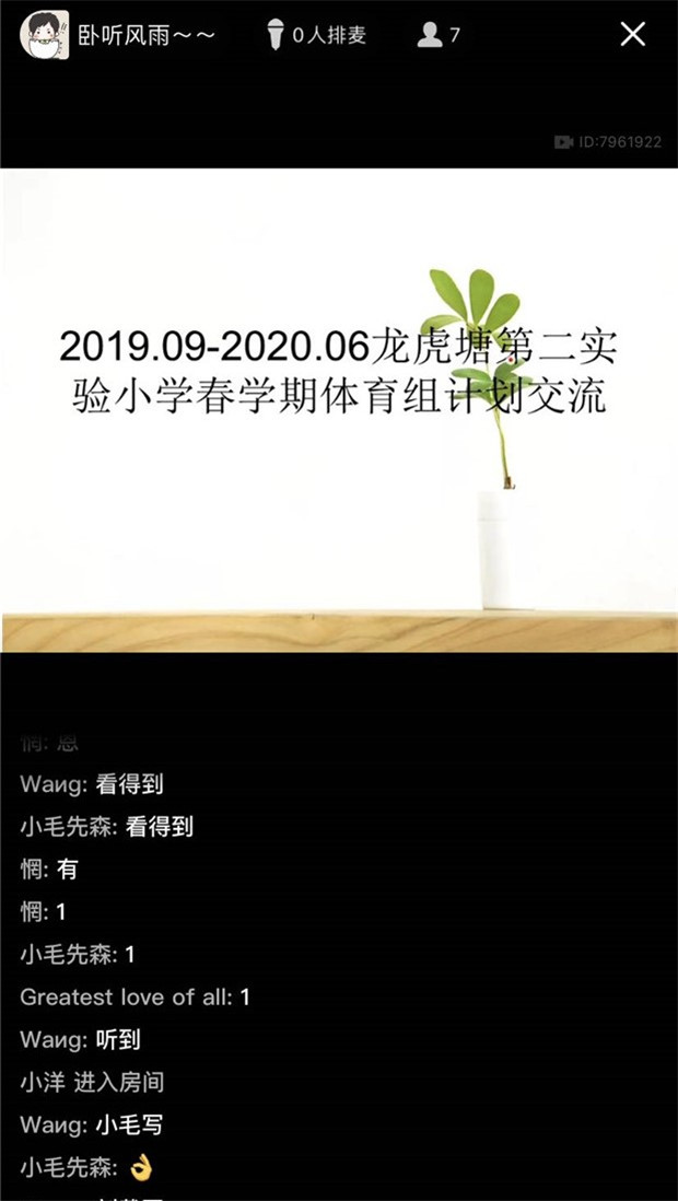 mmexport1582891045717.jpg mmexport1582891045717.jpg