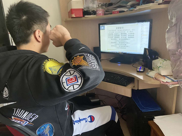 微信图片_20200227155715.jpg