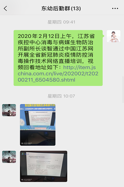 IMG_6281.PNG