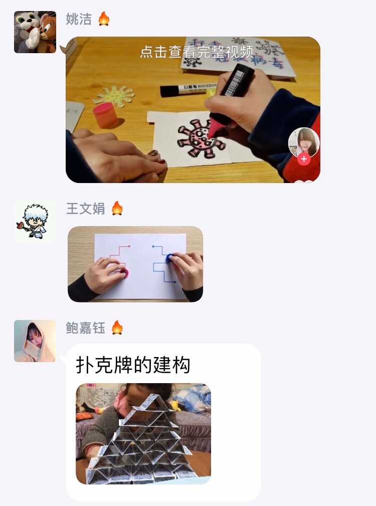 27D453B87A6FCB83B32695F4BD39F524.png