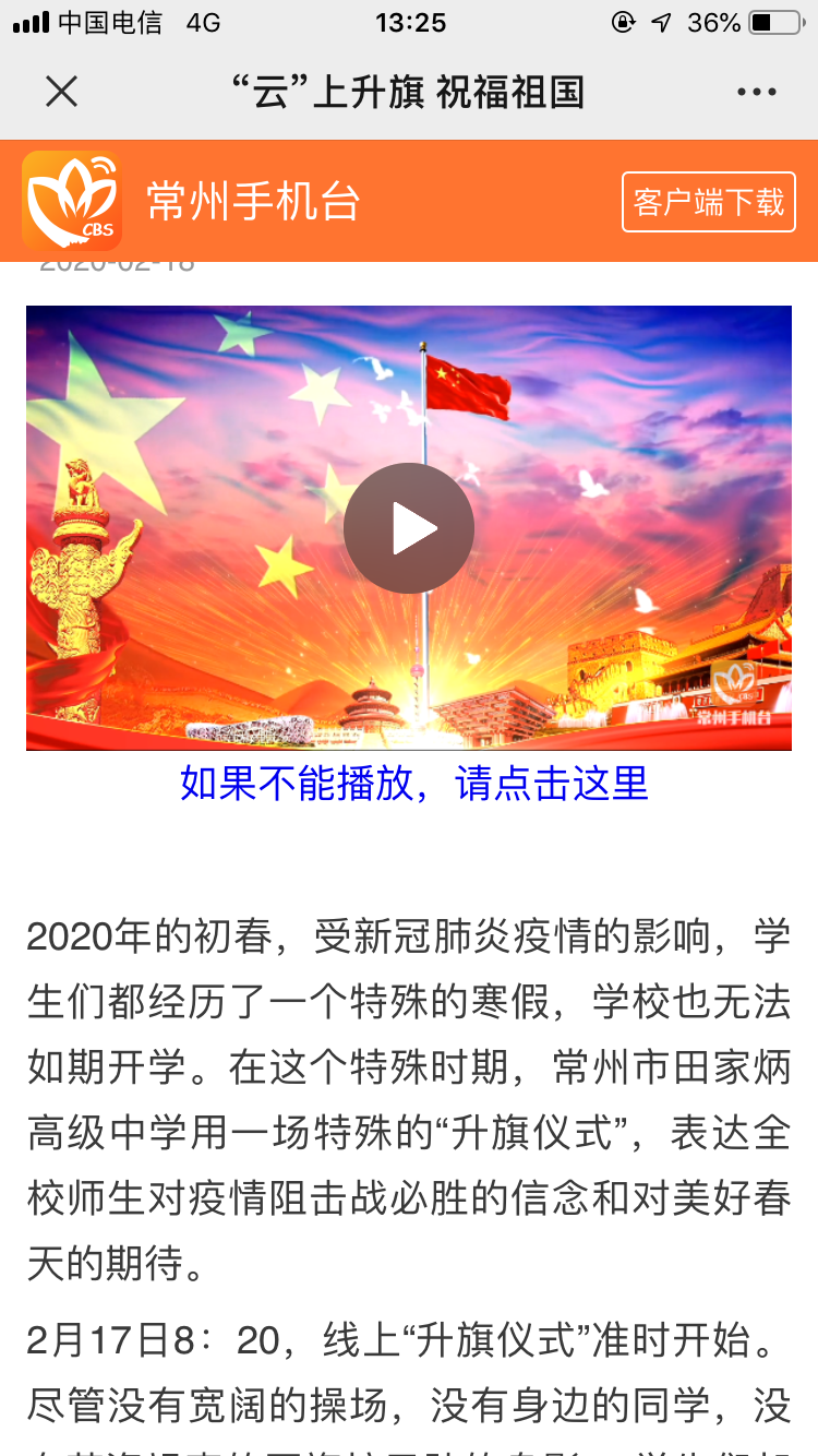 2F2DAC46-5356-4A59-A304-EBBDB9473289.png