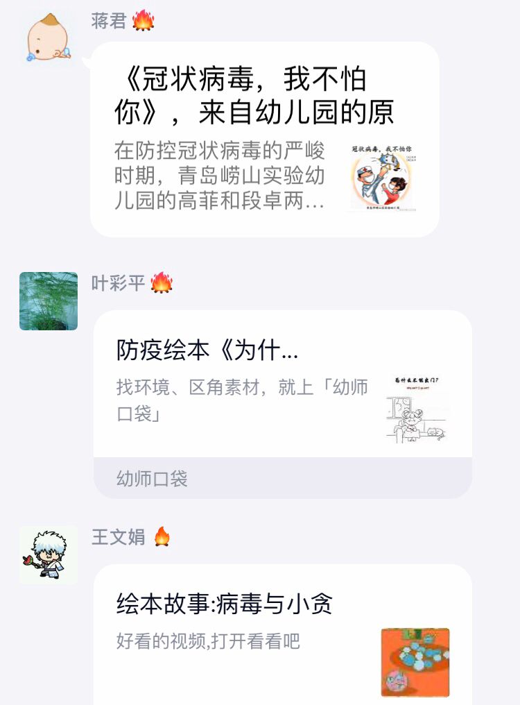 0EE48FB4101163A3B58D5029E4EDF40F.png