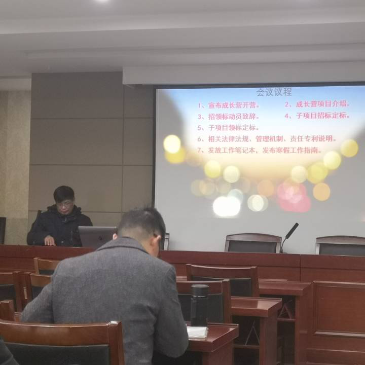 2020~2021年工作计划.png