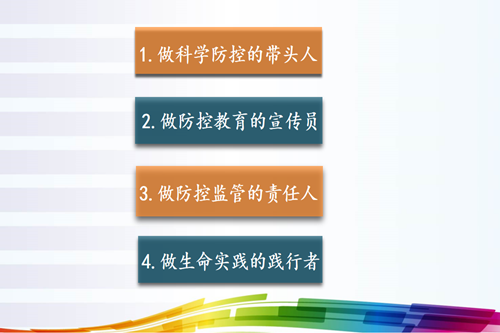 20_副本.png