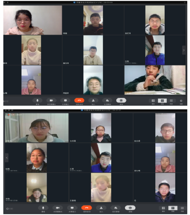 QQ图片20200302211203.png