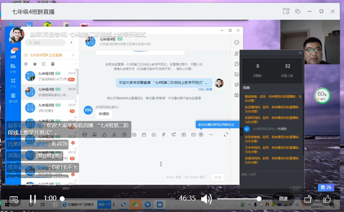 {C46CC58F-CADC-440C-8877-AFE736D93BB1}_20200302152617_副本.jpg