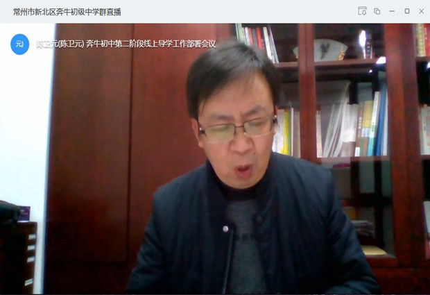 {AC144681-3635-4BDC-A9B6-E57CCD21D128}_20200228204819_副本.jpg
