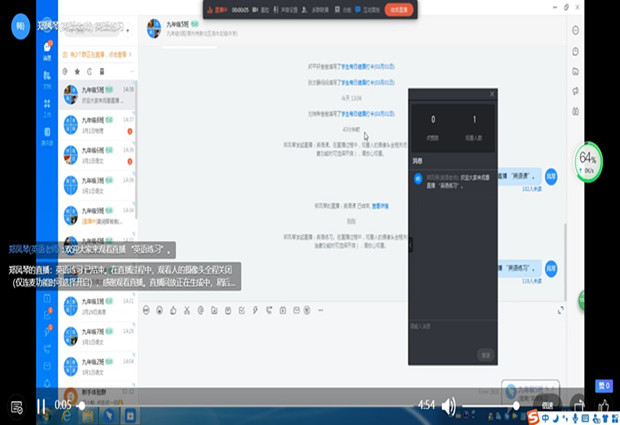 {EB63ECC4-6633-4D93-A3E6-777EC2A34369}_20200302154041_副本.jpg