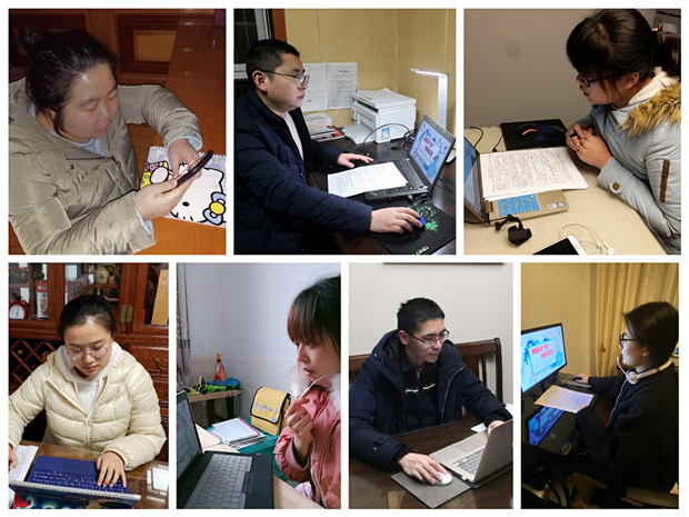 QQ图片20200301080836_副本.jpg
