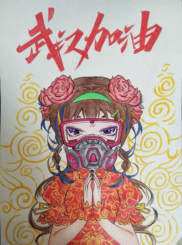 高二9 郑静怡_副本.jpg