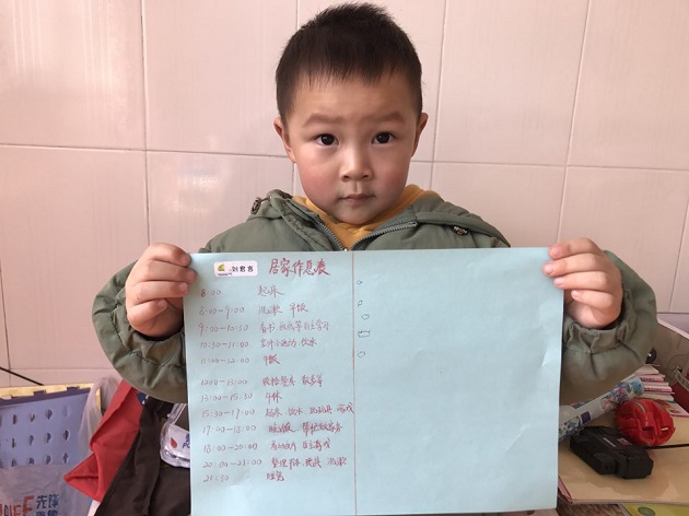 IMG_5556(20200302-141230).JPG IMG_5556(20200302-141230).JPG