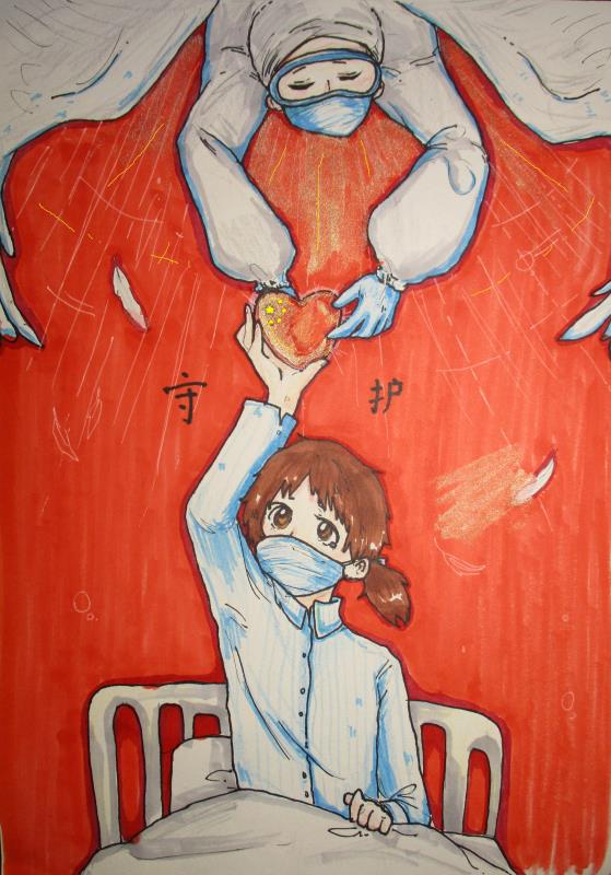 高一11班殷嘉贝《守护》.jpg