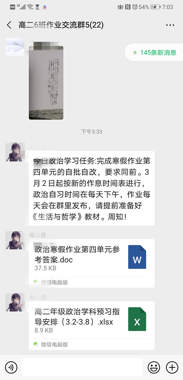 8_副本.jpg