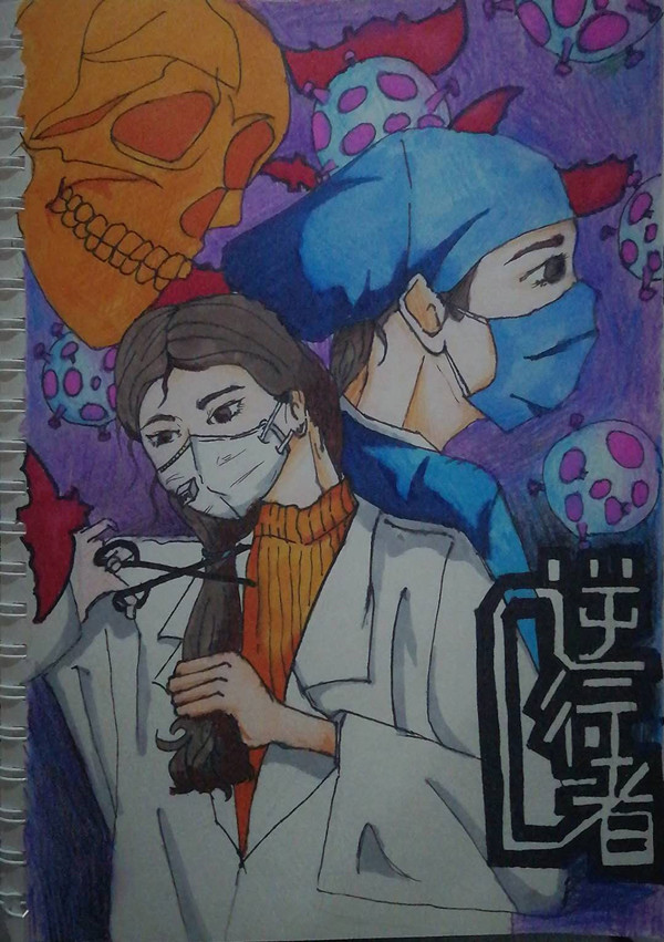 高一10 蒋昀利_副本.jpg