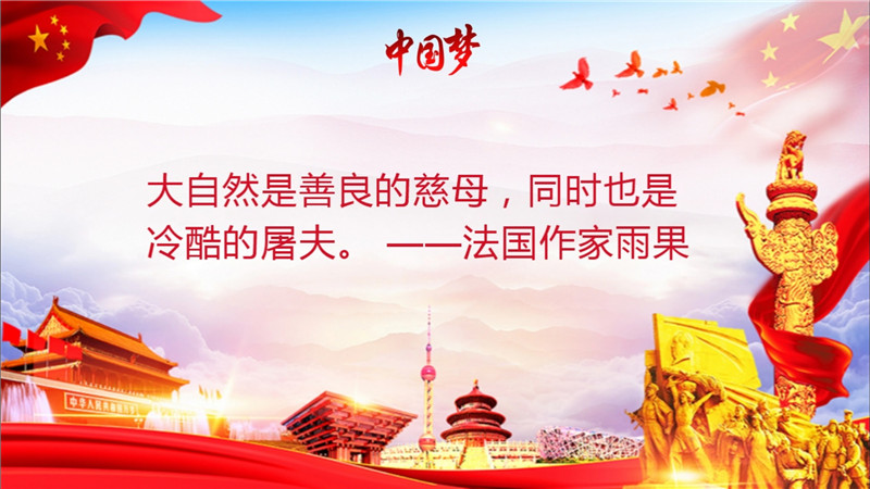 截屏_20200302_082400.jpg