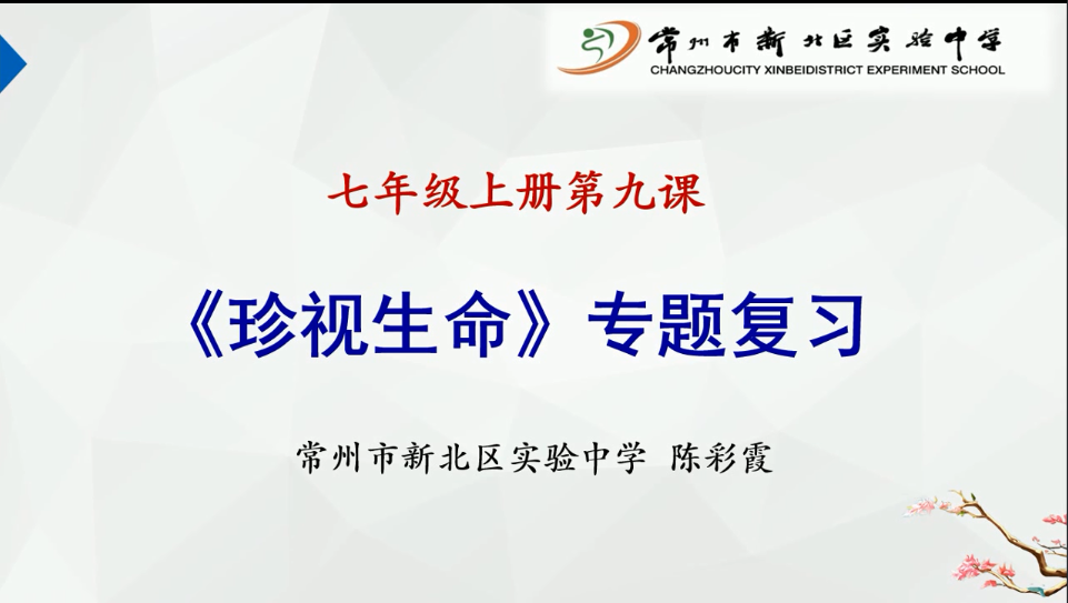 QQ图片20200306183900.png