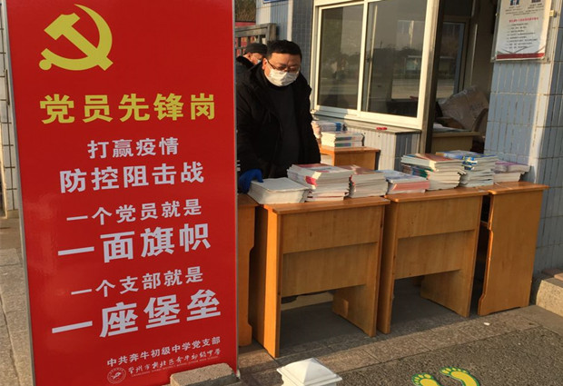 VLQKMTESZM@DZD3]$]E}QQQ_副本.jpg