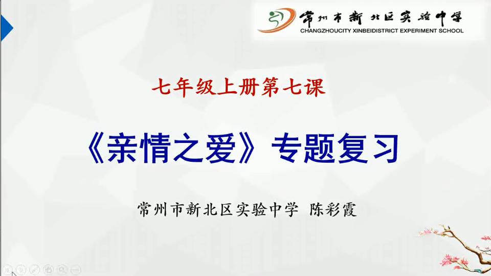 QQ图片20200306160012.png