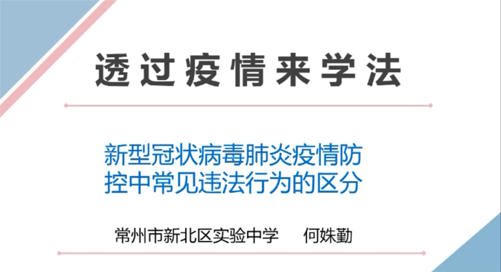QQ图片20200306232440.png