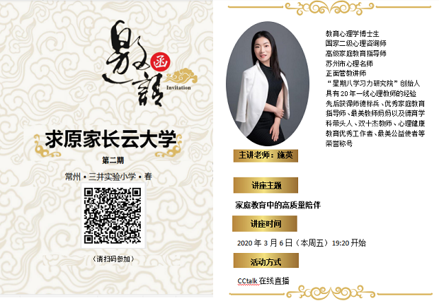 QQ图片20200306214913.png