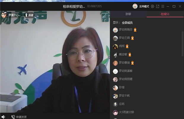 修.png
