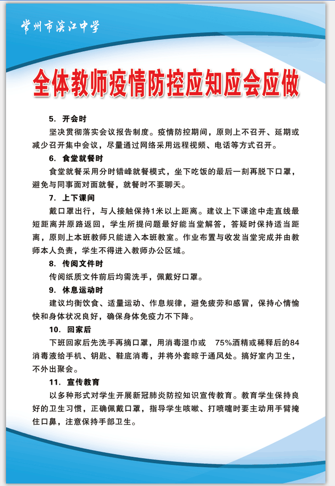 QQ图片10.png