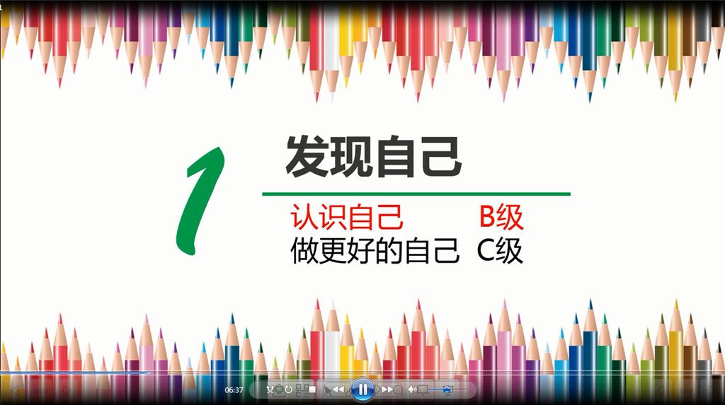 QQ图片20200306164128.png