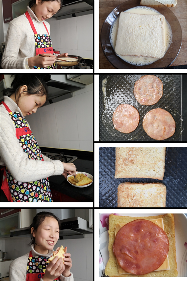 74活动 1.png
