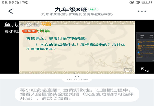 MH49L)]TS{L37HI1)TA(7TI_副本.jpg