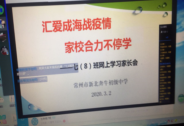 %5SL8_23Y~8AN]2EDVJL$3T_副本.jpg