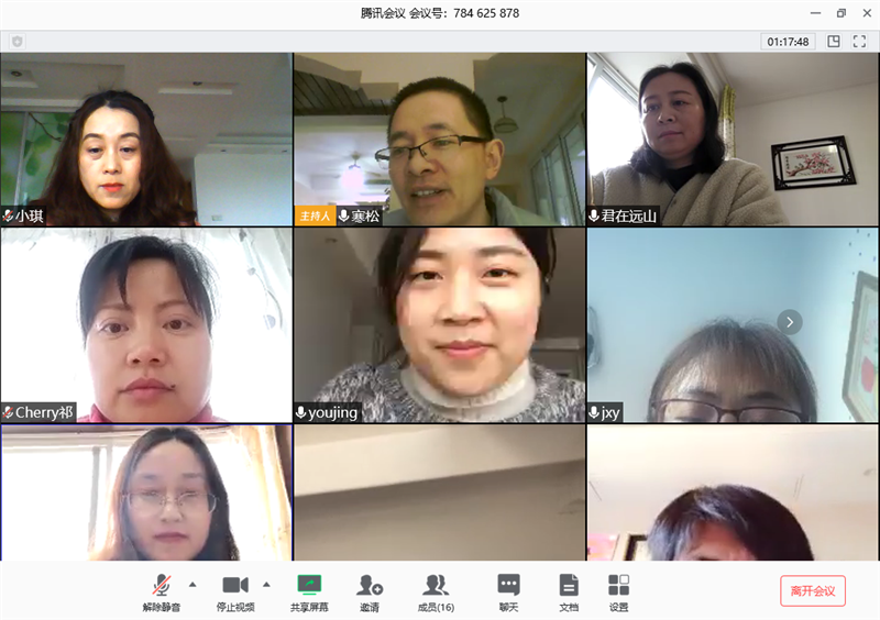 QQ图片20200307200222.png