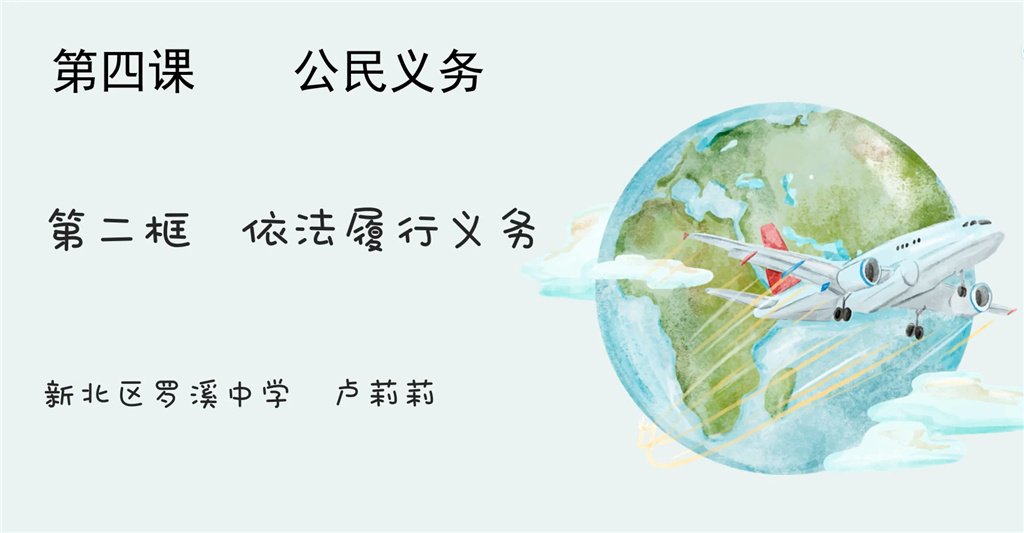 QQ图片20200308191351.png