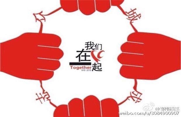 QQ图片20200307151506.jpg