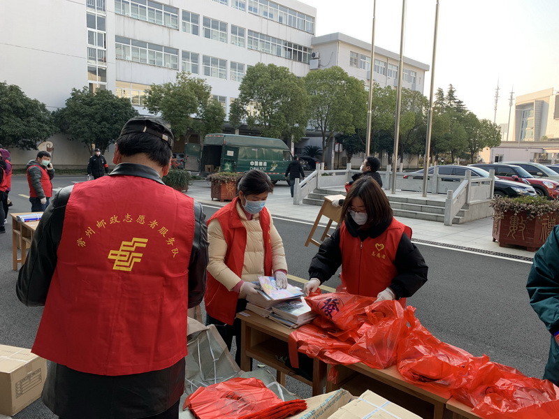 徐校刘亚琴.jpg
