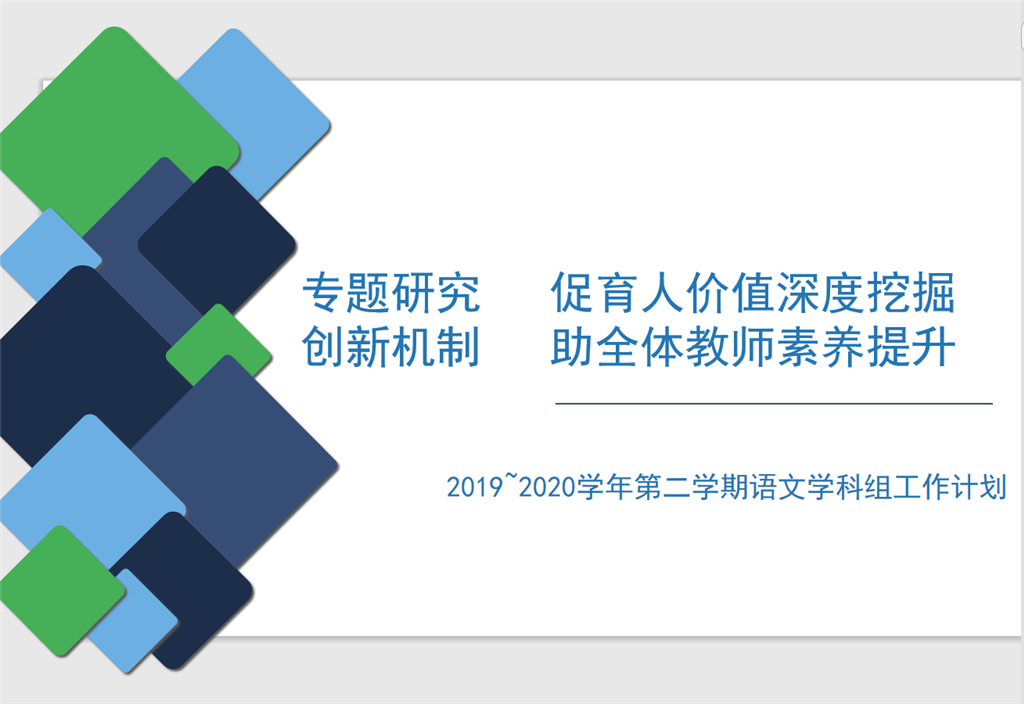 2_副本.png