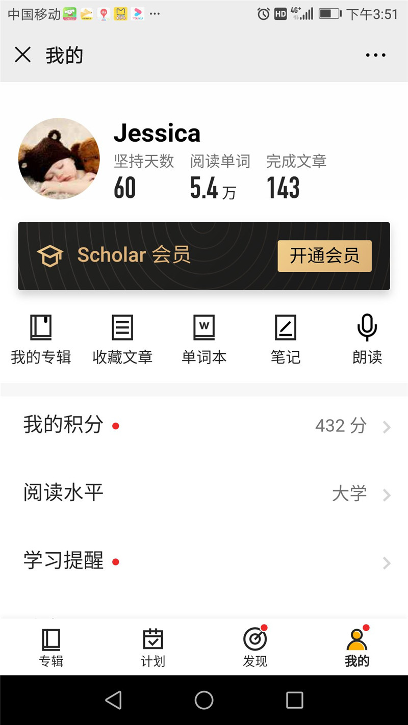 微信图片_20200310154436.jpg