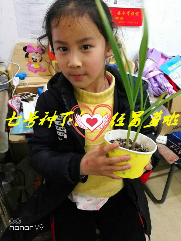 QQ图片20200310225334_meitu_6.jpg