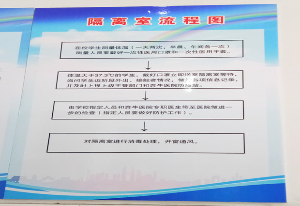 DA48E26F8917CC38763919294571AAC0_副本.jpg